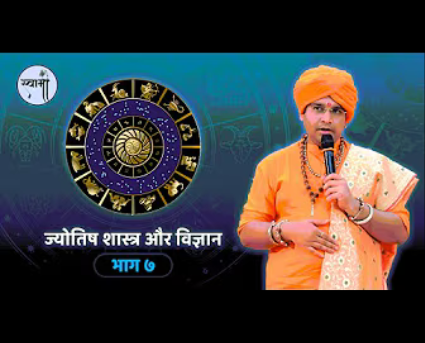 7. Your Thoughts are Destroying You